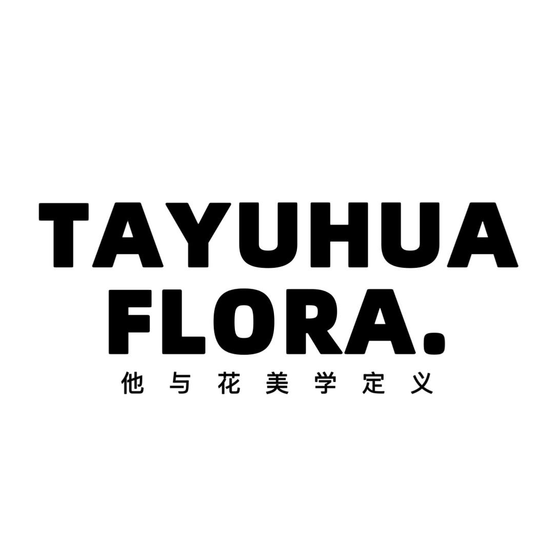 他与花·FLORA
