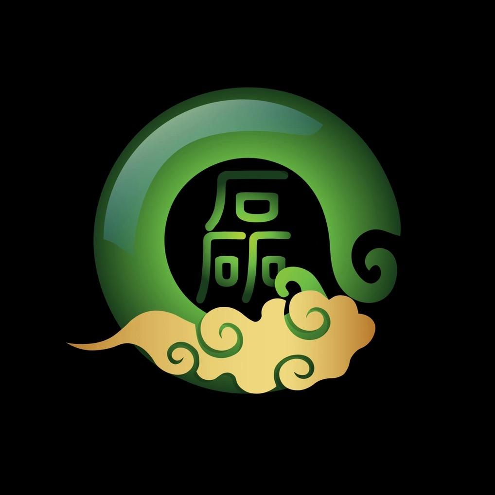 磊哥翡翠玉器