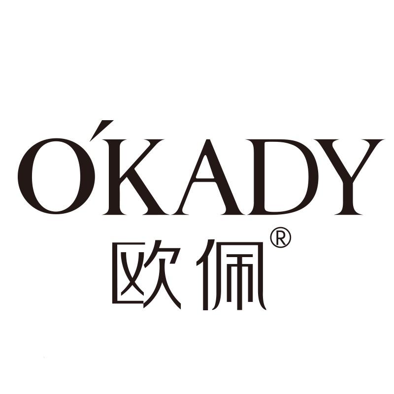 尚美美妆专营店