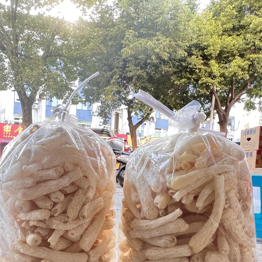 古田拾杨记农产品