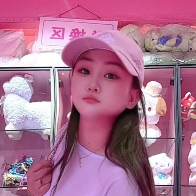 格子