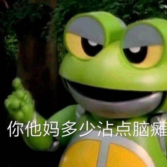 小李