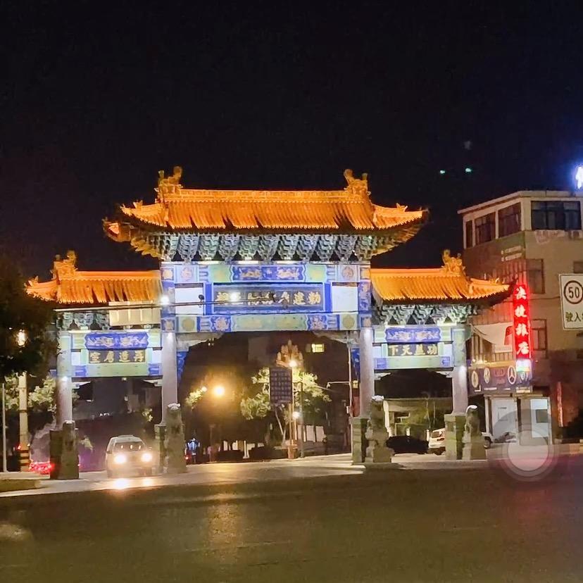 华州吃喝玩乐