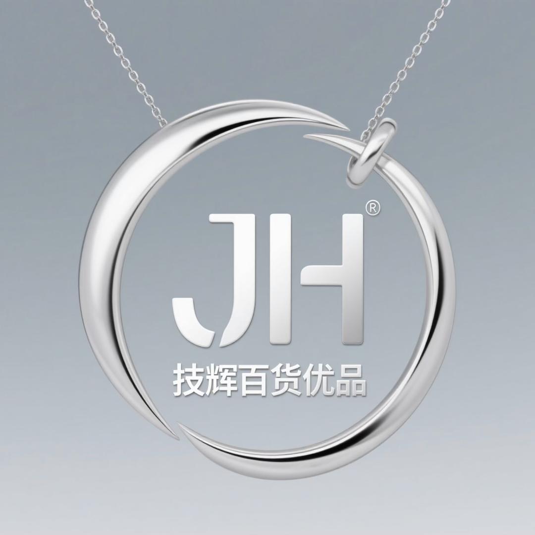 技辉百货优品