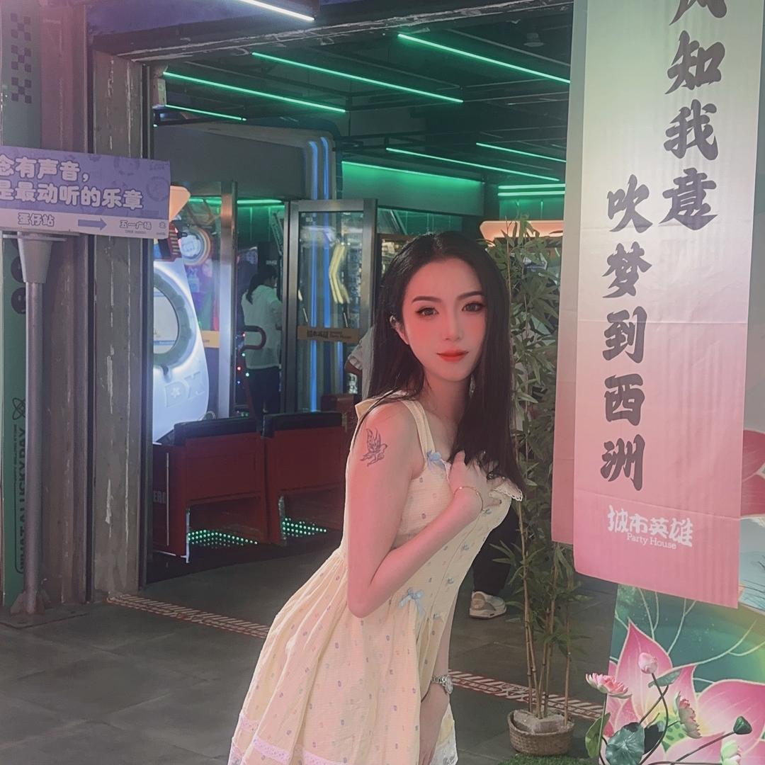 秀大大swa