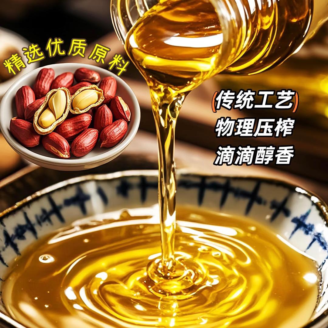 安安宝贝滴麻麻🌈