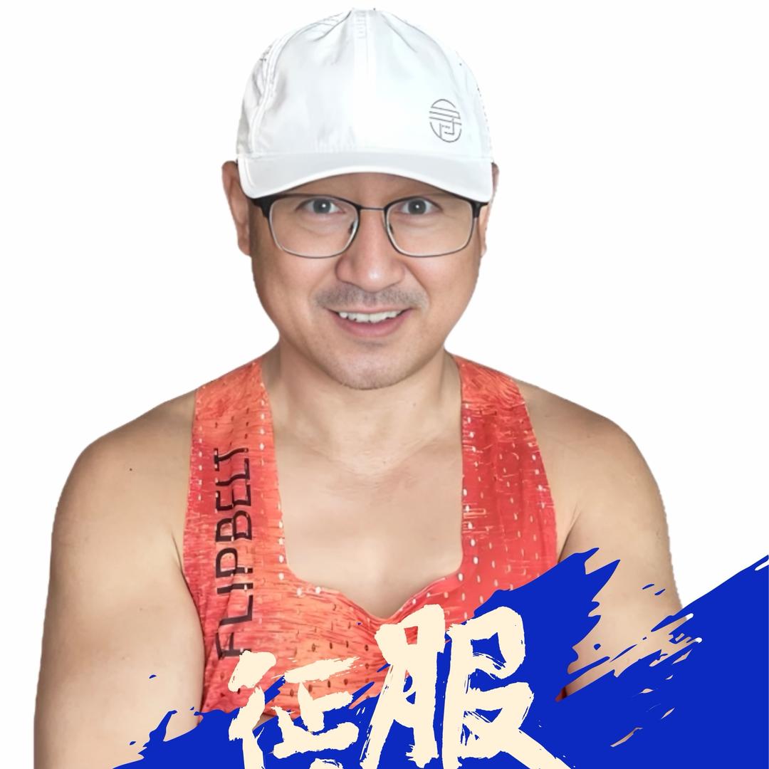 刘东洋5453