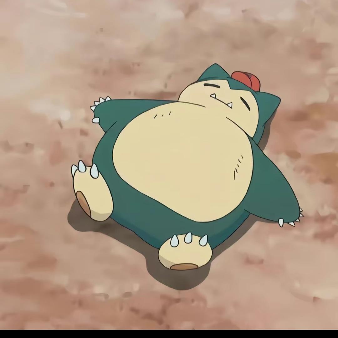 三点半