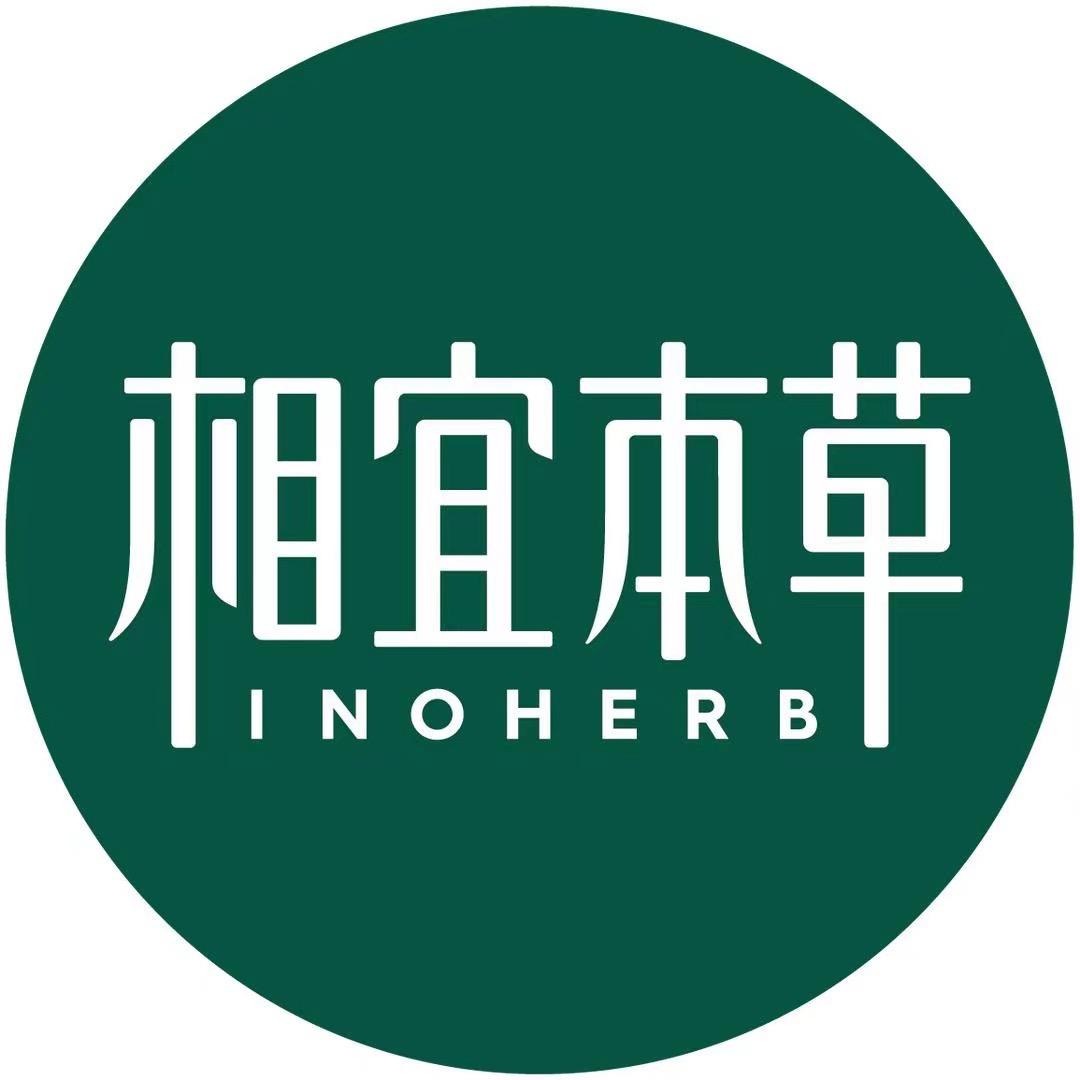 相宜本草官方面膜直播间