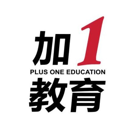 加一教育 Mr.Li