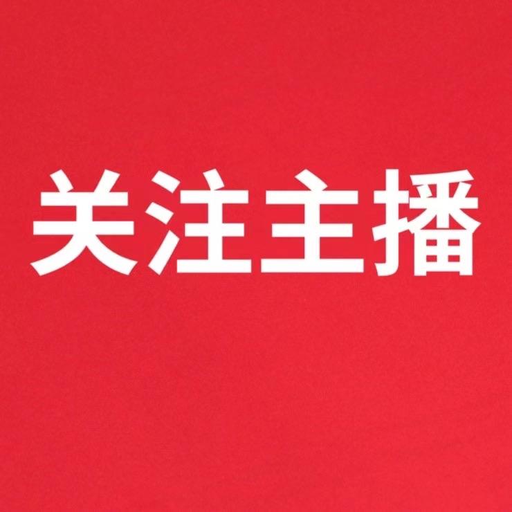 CiCi皮具
