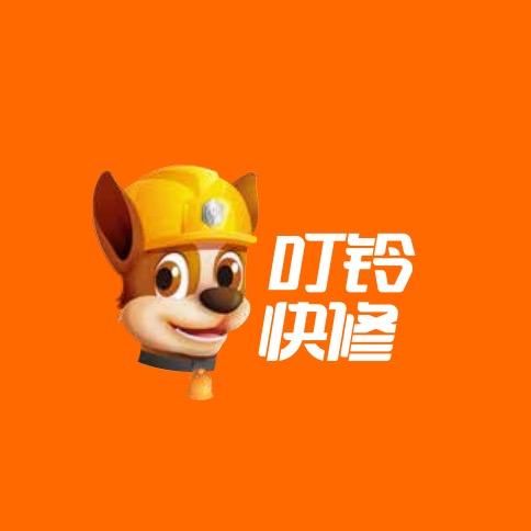 长沙叮铃快修电动车轮胎电池老余