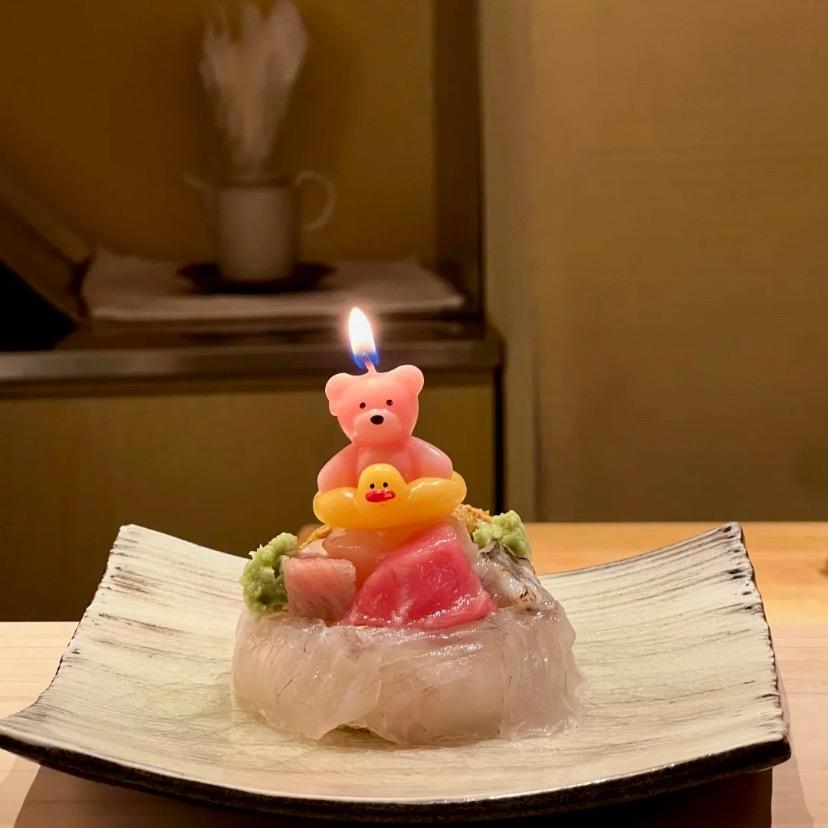 啊华