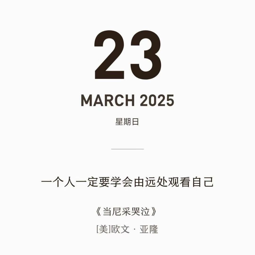 天蝎🧚‍♀️小妖