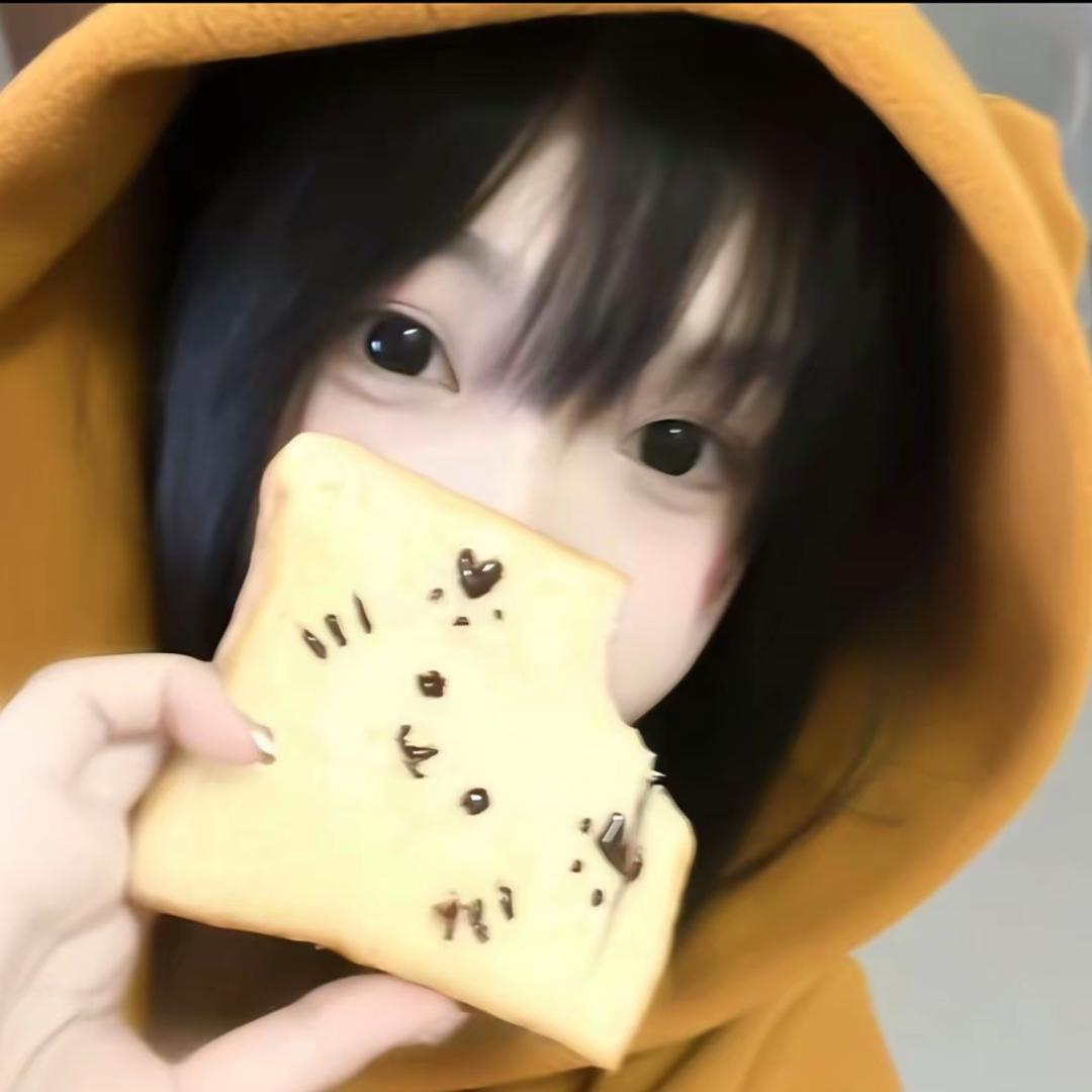 「姚蝶雪」\蛋仔—