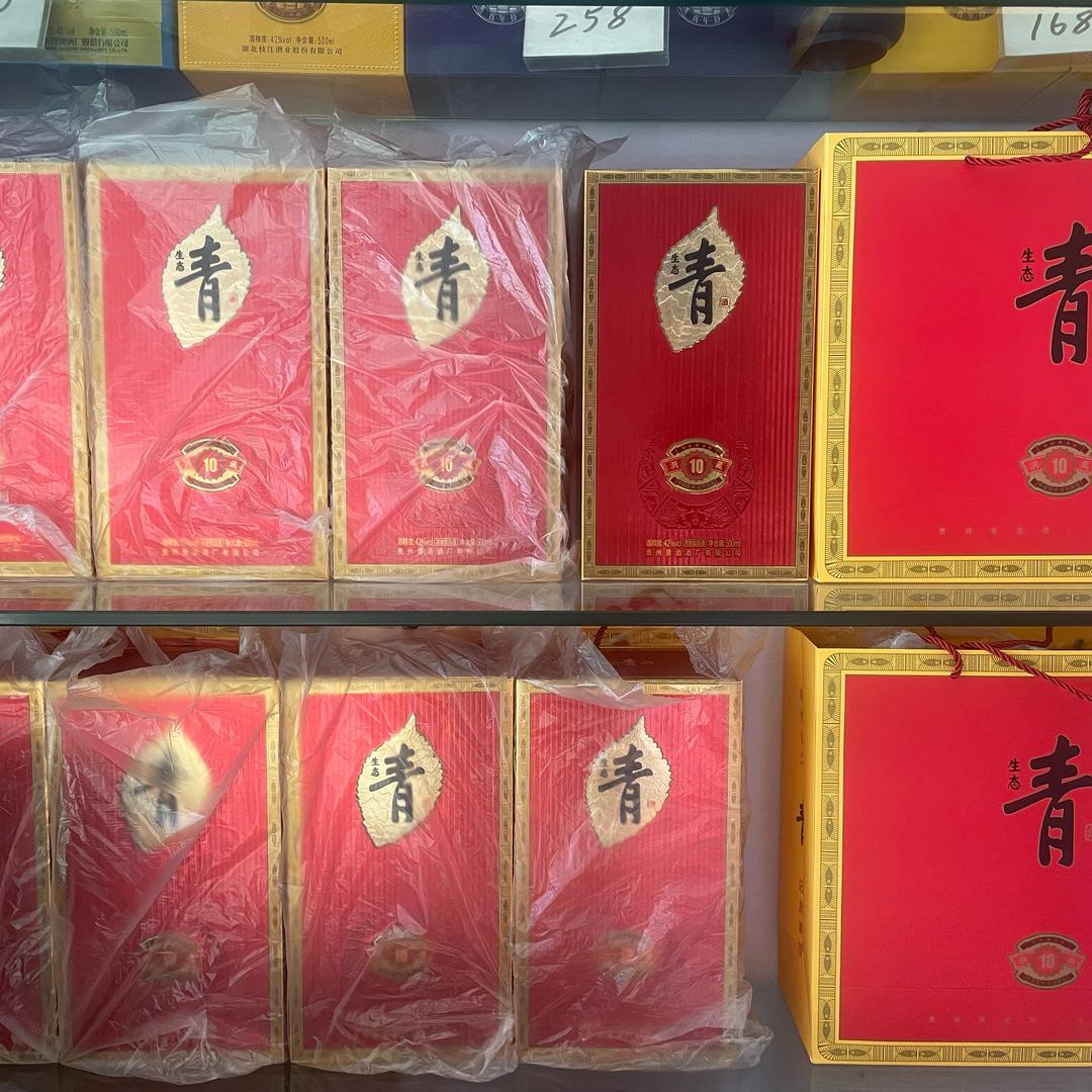 胡姐