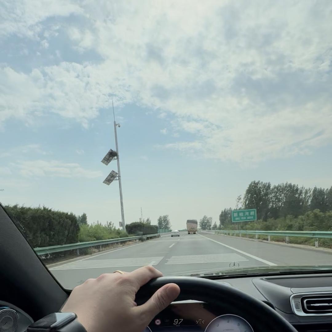 零二电商供应链