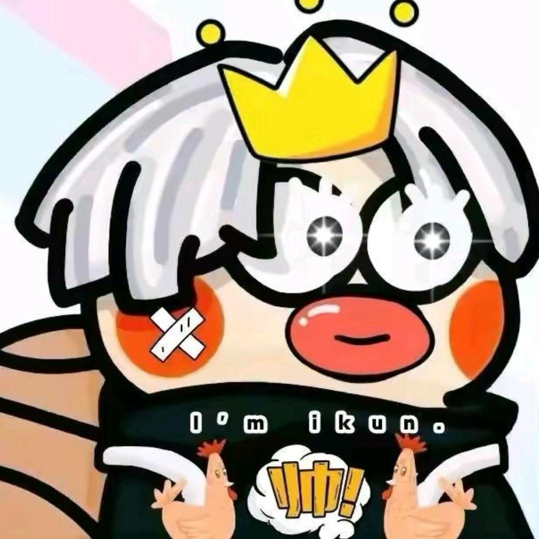 唱跳王子真爱粉