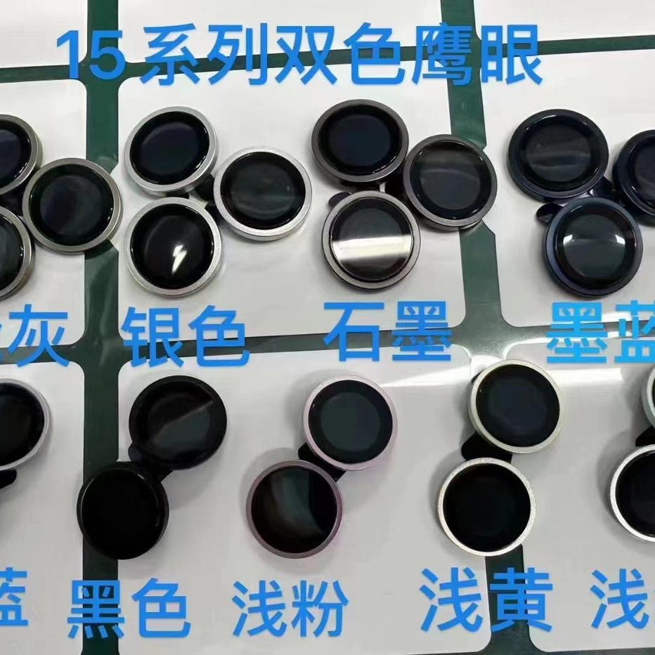 圣利安3c数码科技