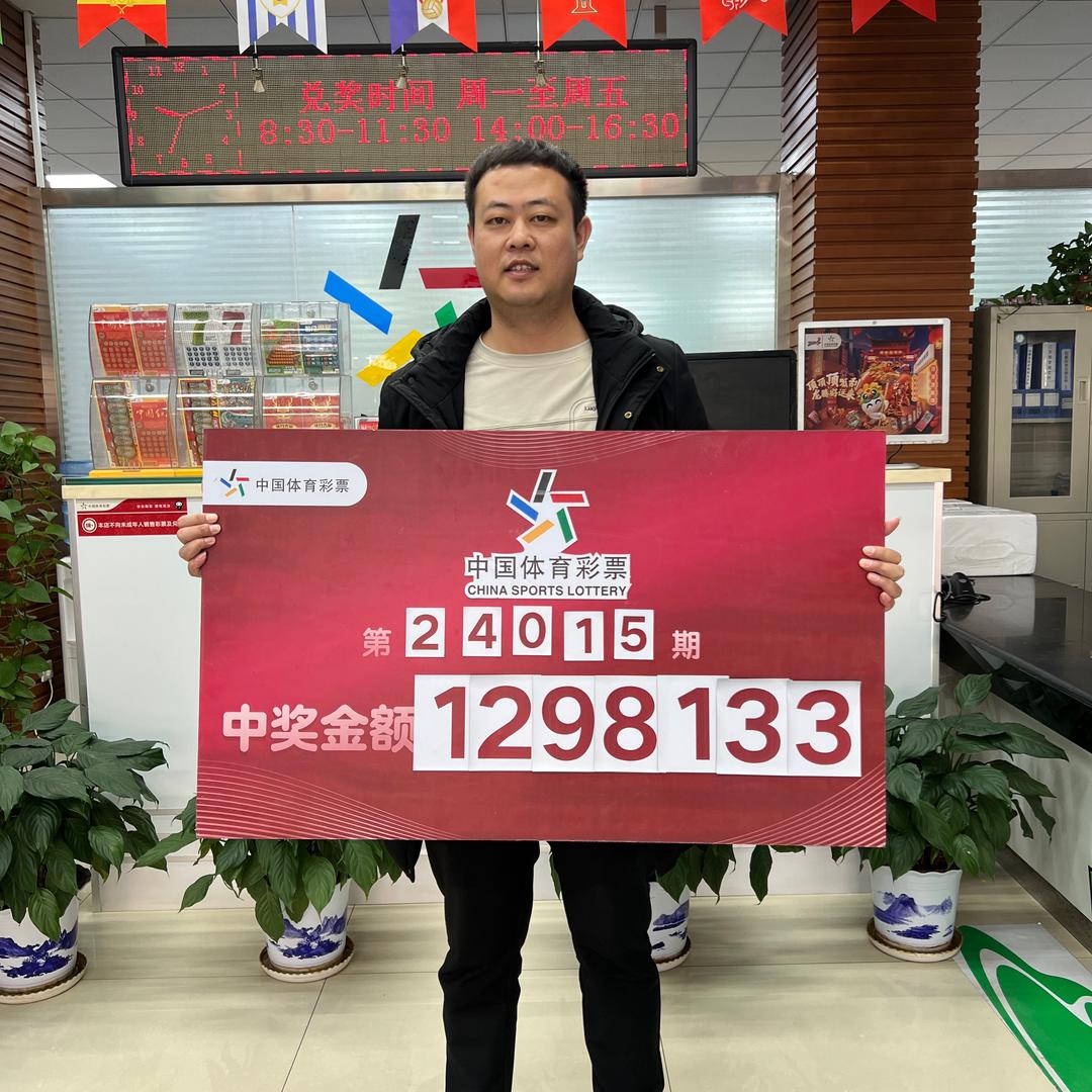 老宋和姆巴不佩