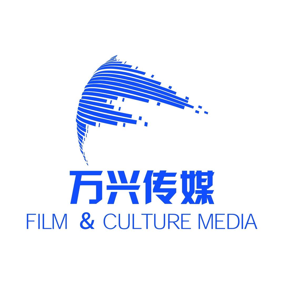 大连万兴酒店