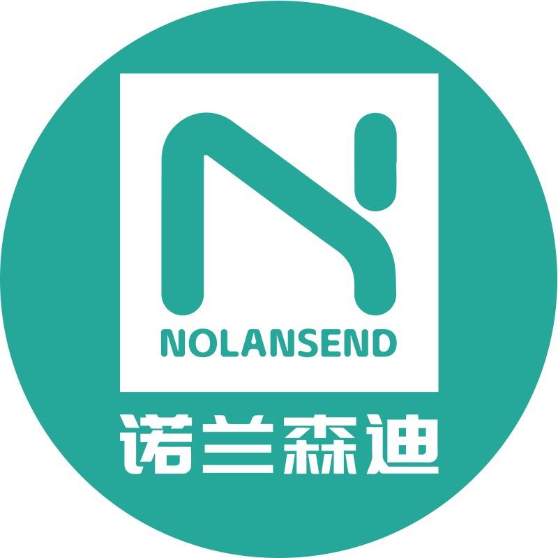 诺兰森迪运动户外旗舰店