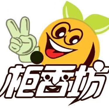 重庆江海食品开发有限公司合川分公司