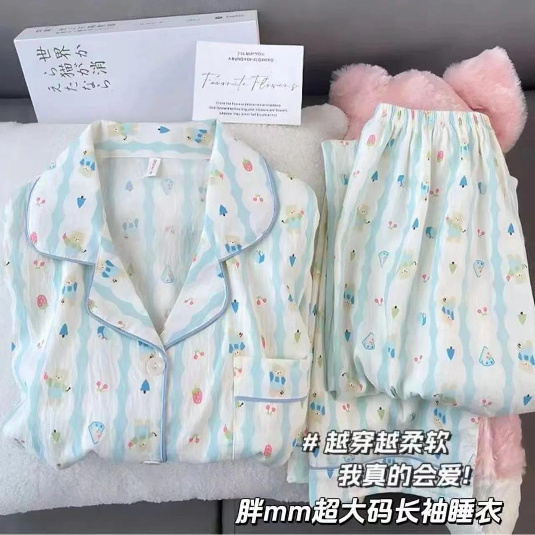兔兔定制