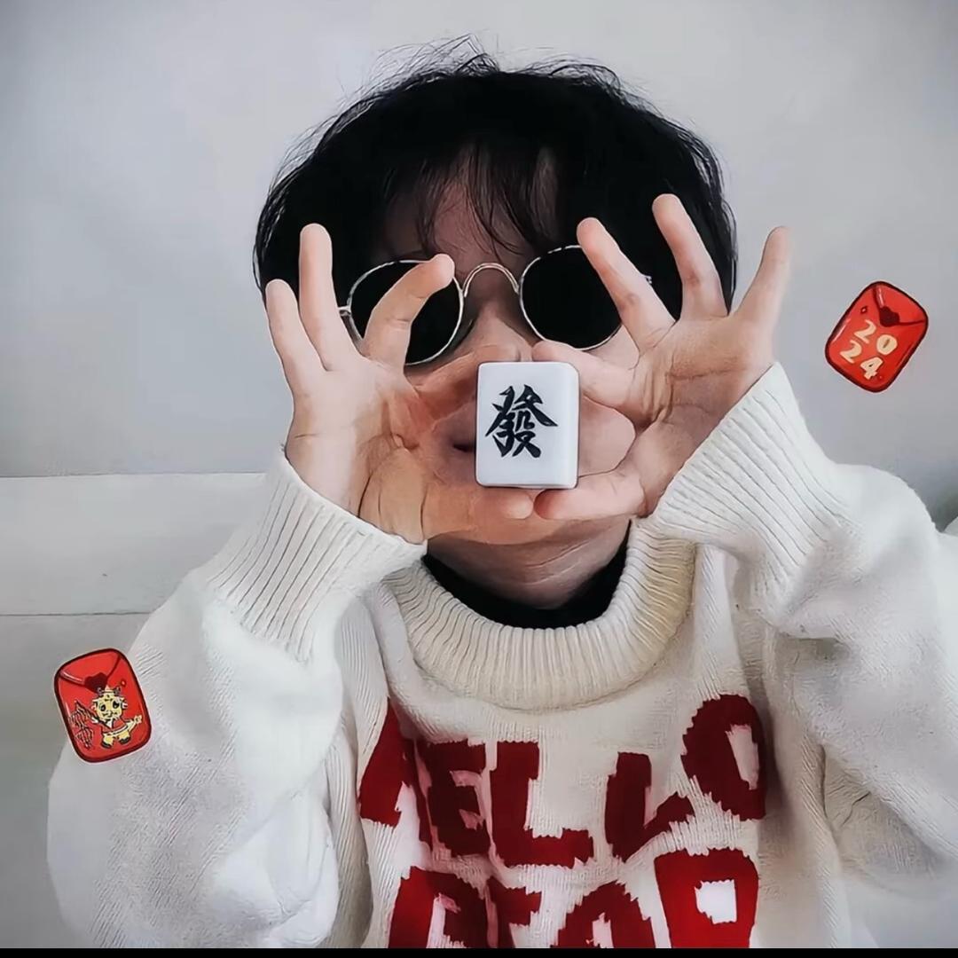 小刘很乖💓