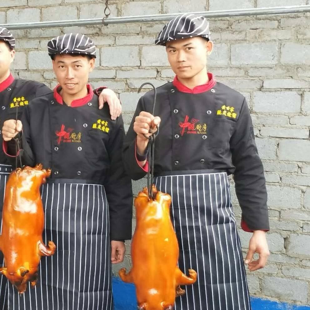 黄世家脆皮烧猪食品店