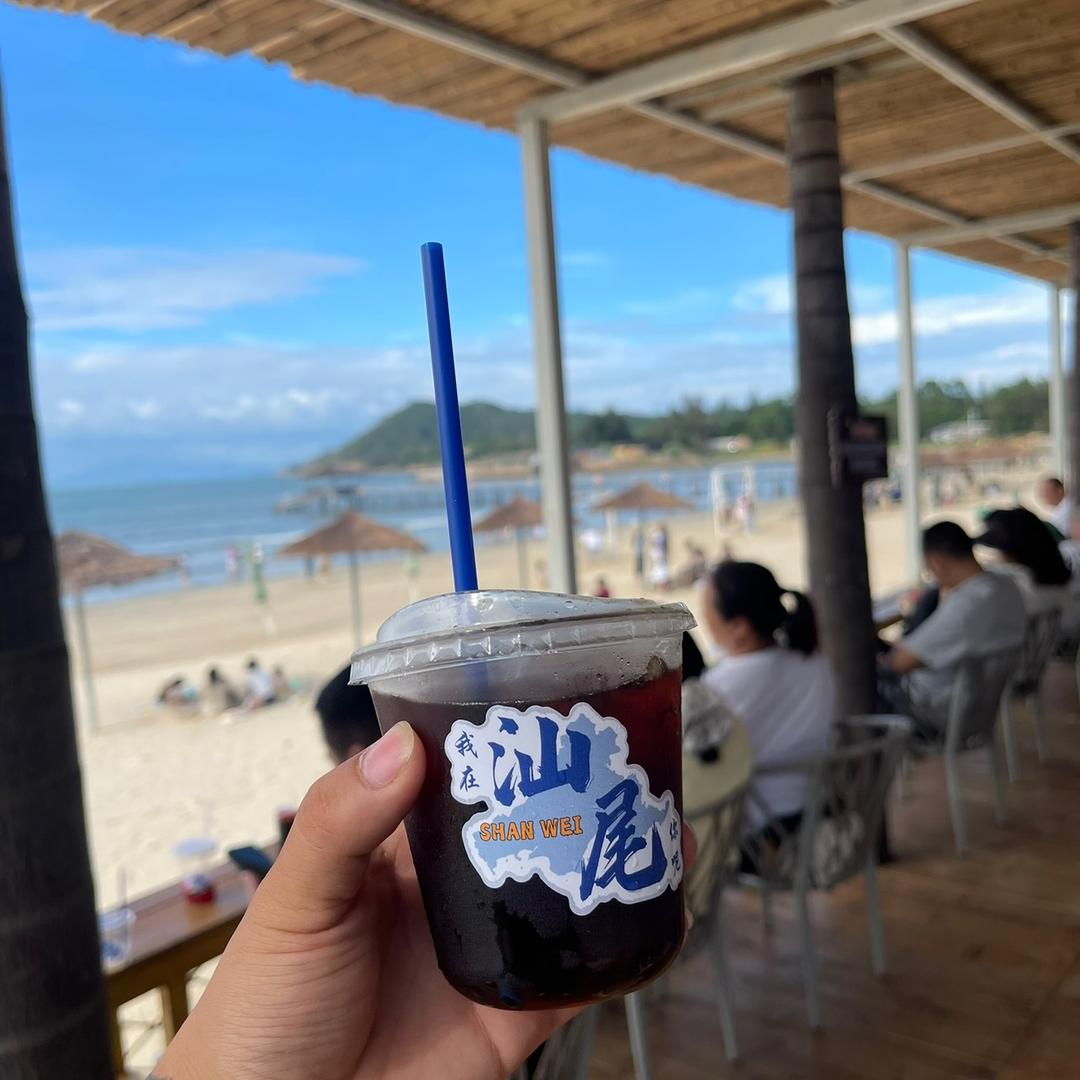 海古