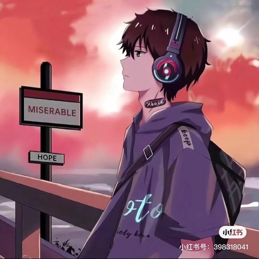 覆