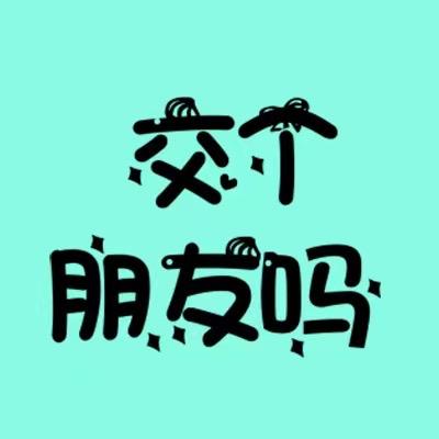 尚恰零食旗舰店