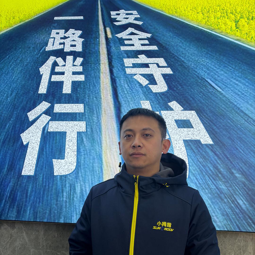 小拇指汽车软包脚垫定制•毅哥