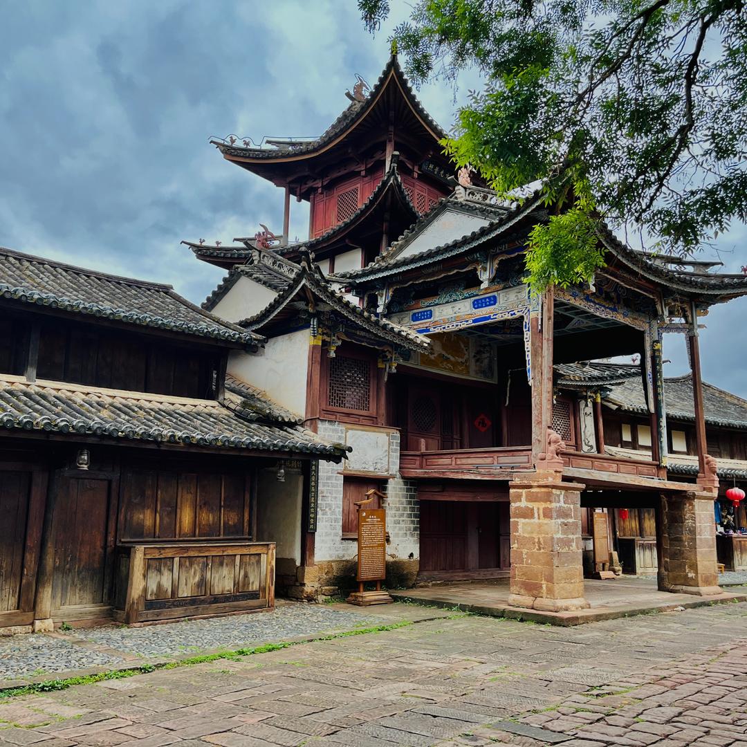 沙溪西施爱嗦粉