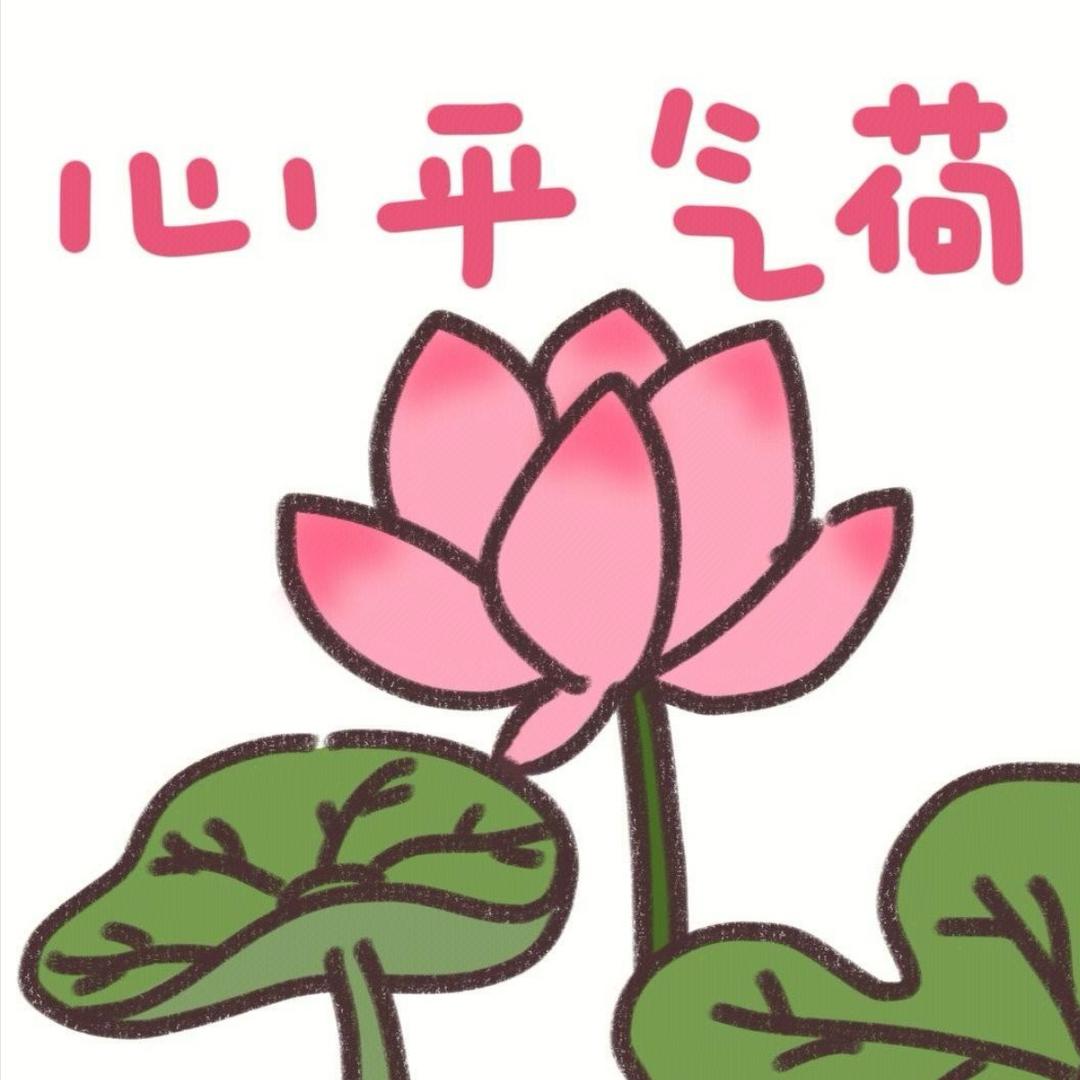 不想洗头🌕