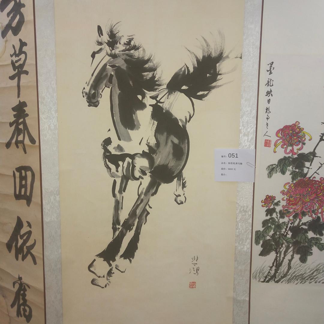 吴木三
