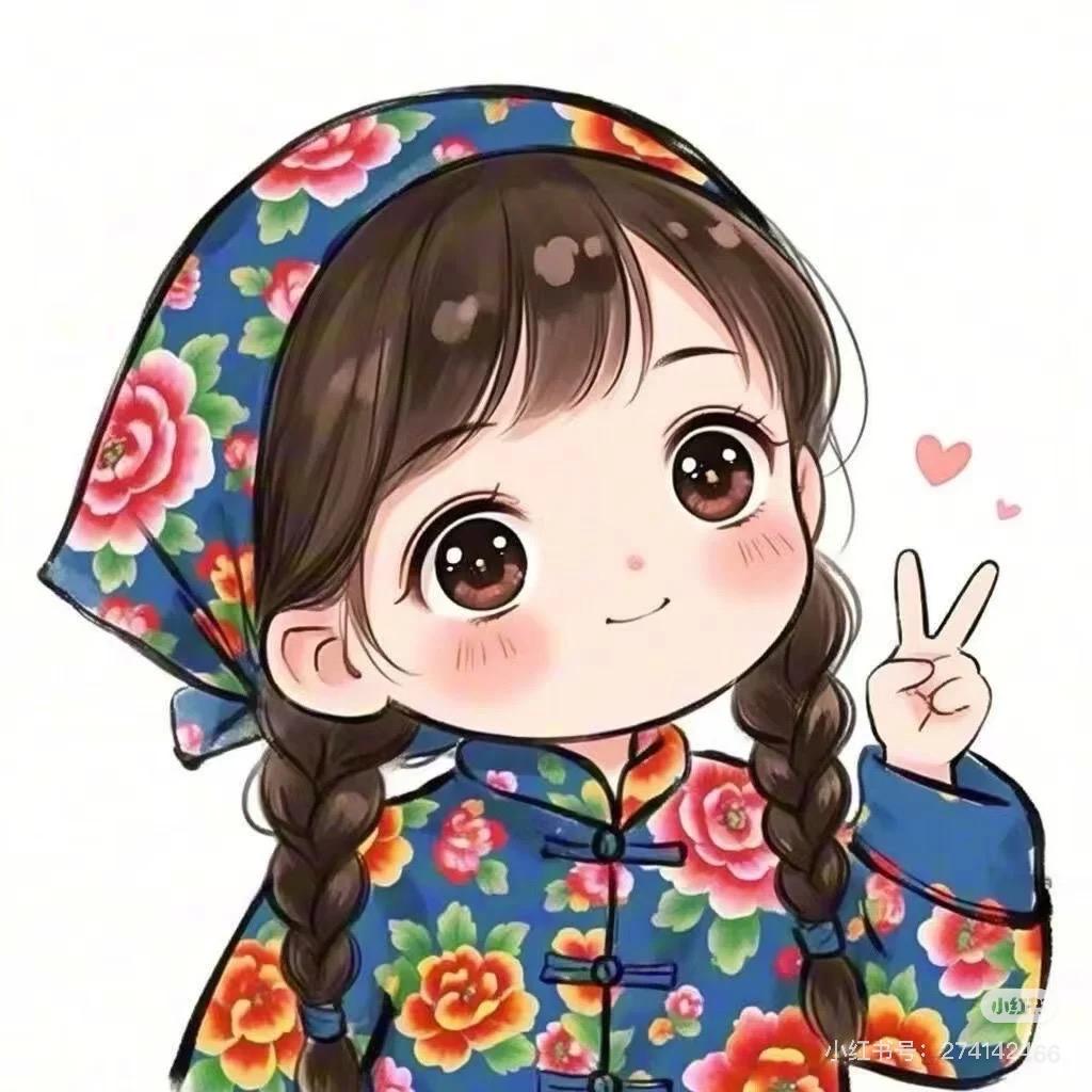 不忘初心🌹