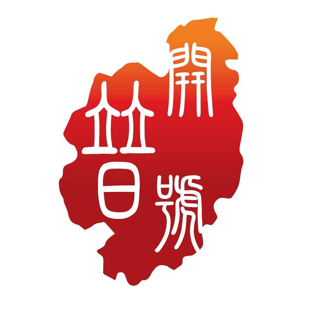 勐海开普号茶业有限公司
