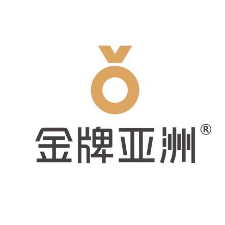 金牌亚洲瓷砖总部工程号