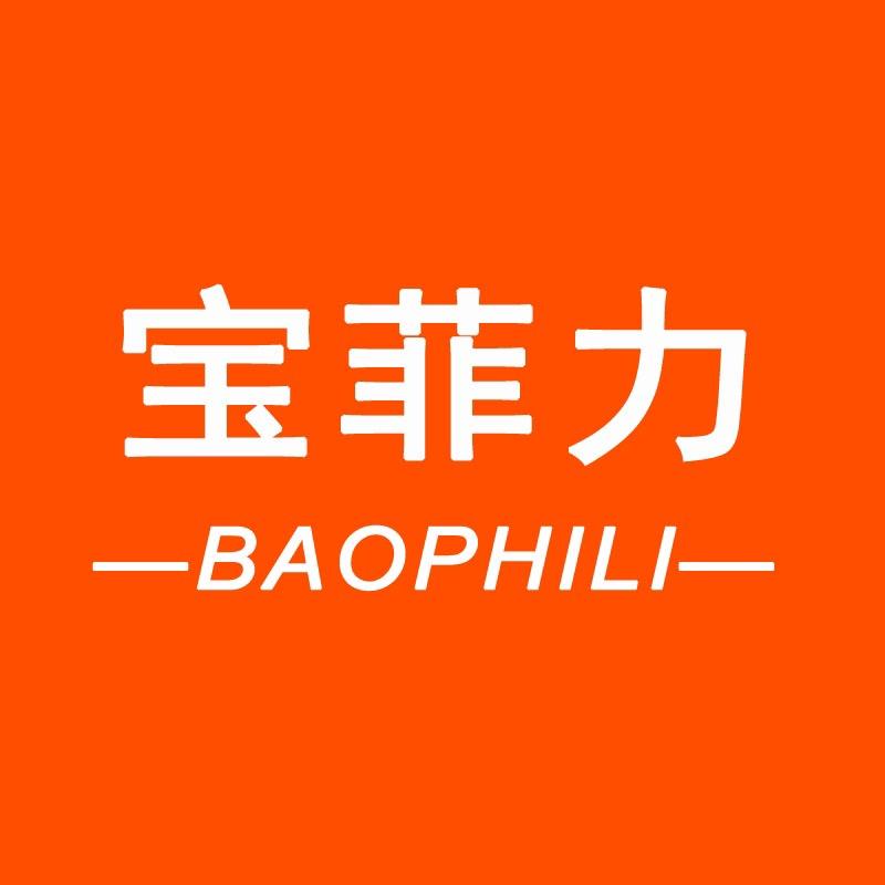 源宸餐饮具专营店