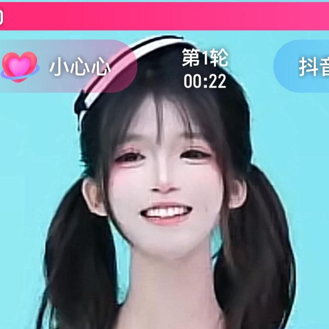 蓝莓🫐