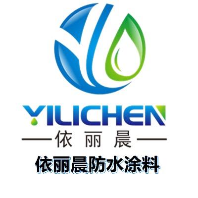 YILICHEN依丽晨防水材料专卖店