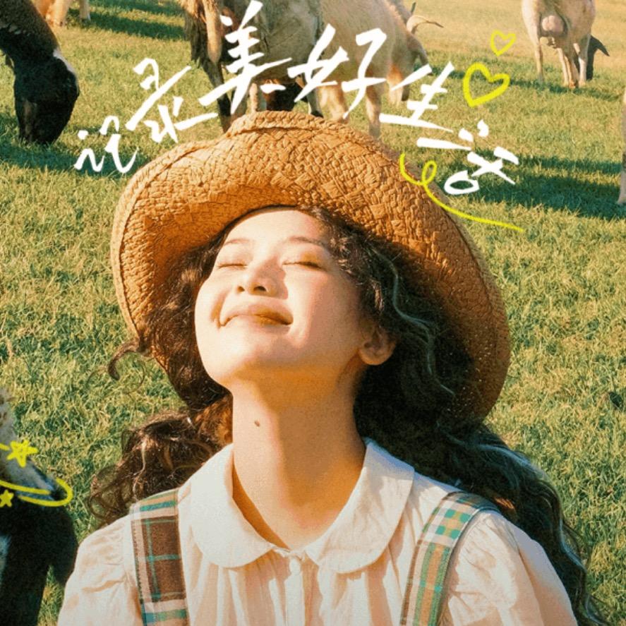 小美美食