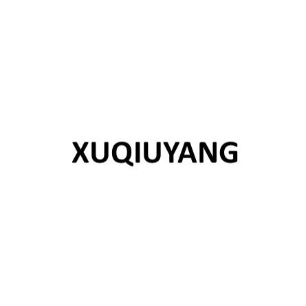 徐秋阳现货号