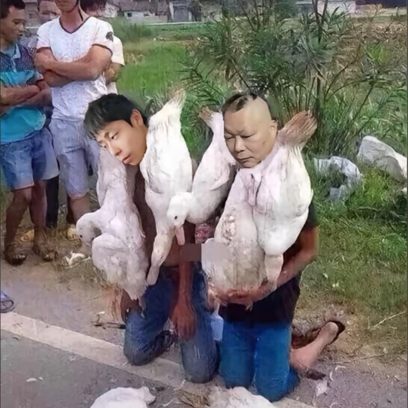身份证报大十几岁˵