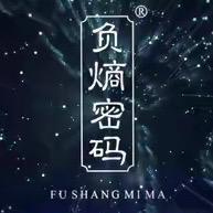 FSMM9988