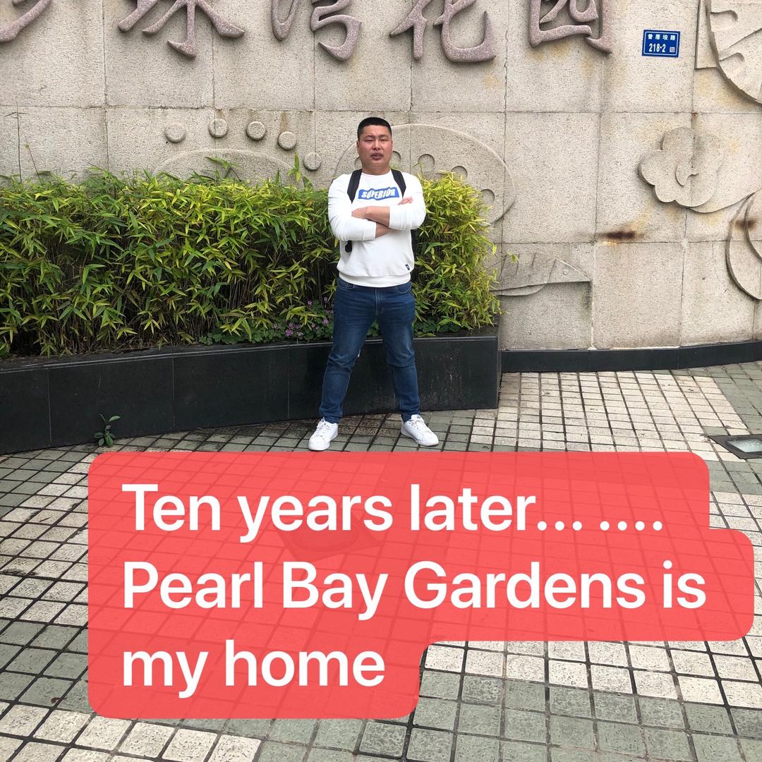 只乐庄稼医院