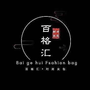 百格汇手工串珠包精选号