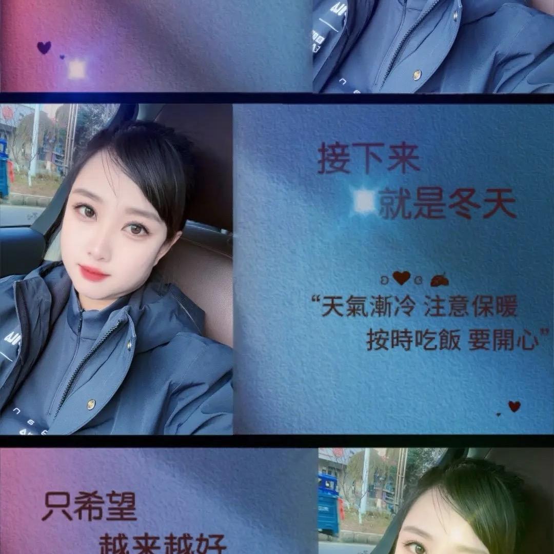 九日映画摄影团队🎉艺间花坊头像